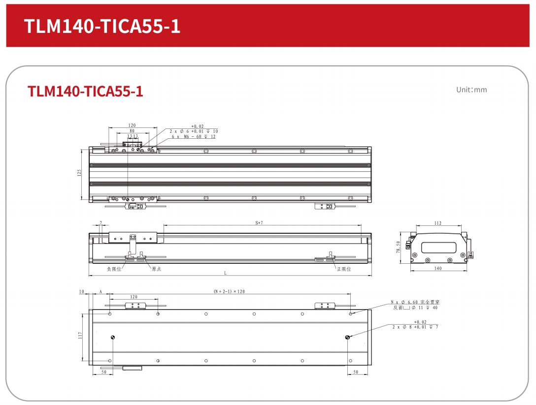 TLM140-TICA55-1 Linear Motor Showcasing Compact Design and Reliable Motion