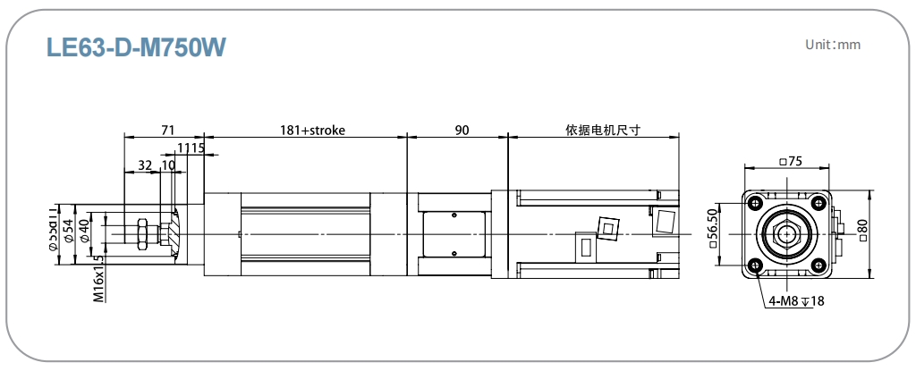 LE63-D-750W, electric cylinder with motor directly mounted for heavy-duty applications