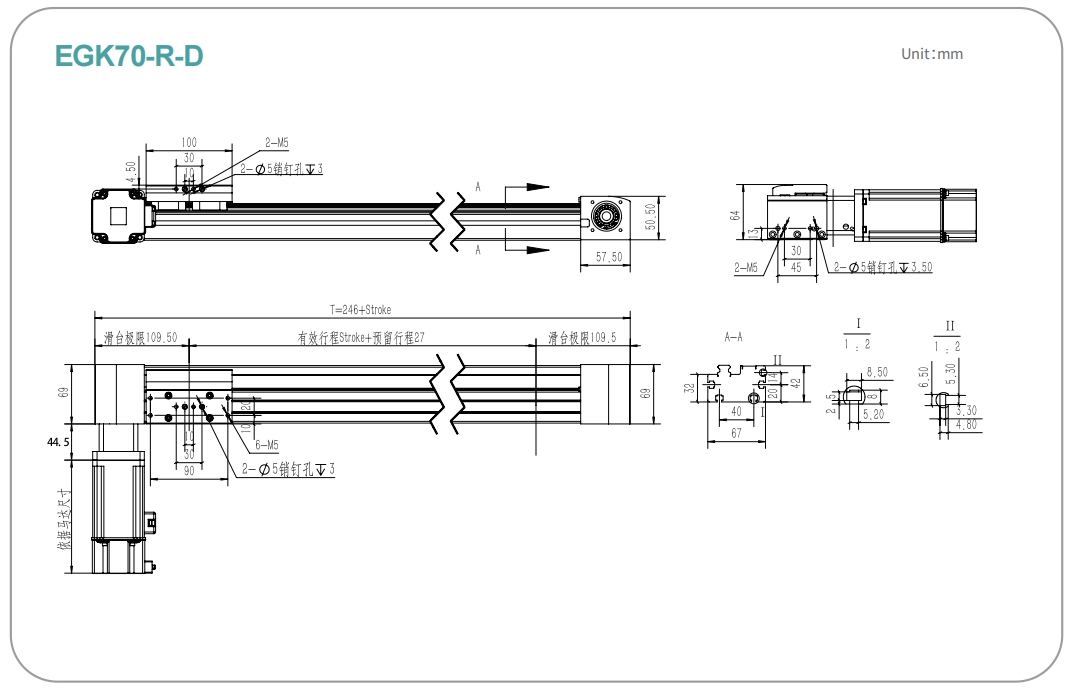 EGK70 belt type linear actuator with motor mounted directly on the right side for versatile applications