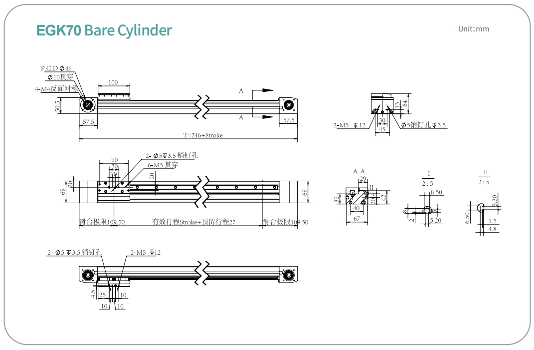 EGK70 belt type linear actuator with bare cylinder design for compact installations