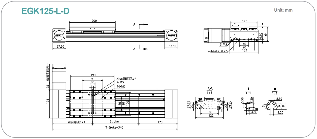 EGK125 belt type linear actuator with motor mounted directly on the left side for reliable setups