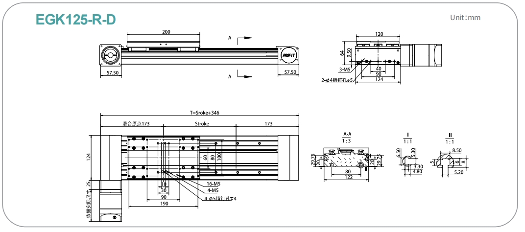 EGK125 belt type linear actuator with motor mounted directly on the right side for versatile applications